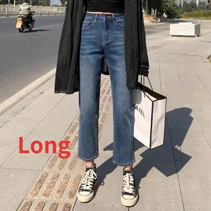 blue-long