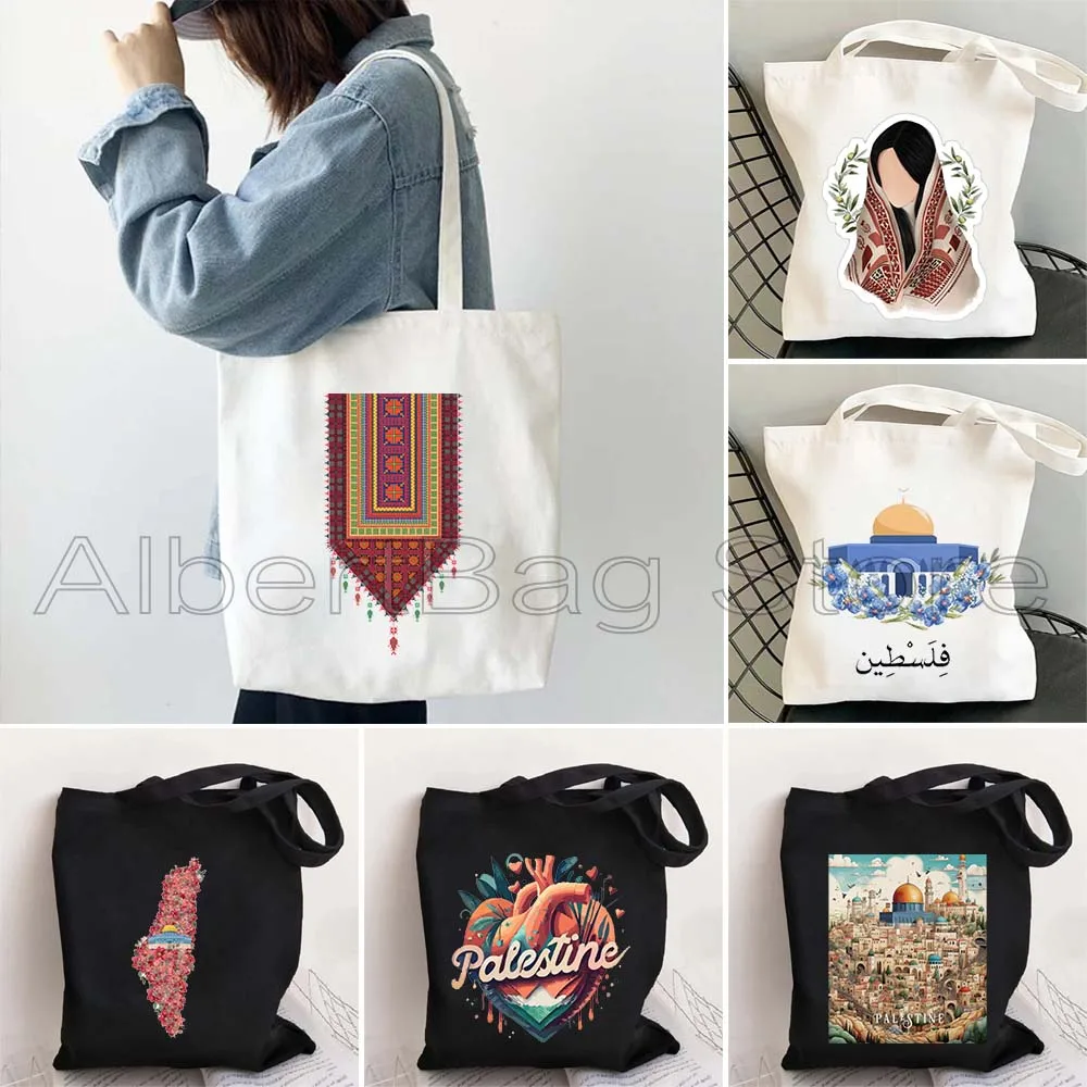 Arabic Calligraphy Tote Bag Handbag