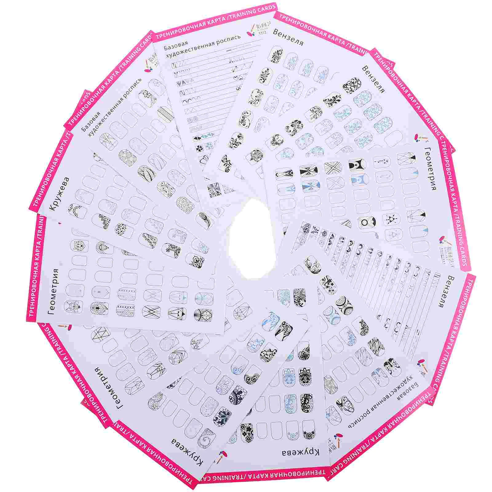 

Nail Art Training Practice Lines Drawing Painting Template Learning Book For Beginner Acrylic Gel Manicure Paper Guide