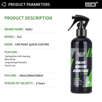 300ML Car Ceramic Coating Wax Liquid Glass Auto Body Polish Paint Hydrophobic Shine Long Lasting Protection Car Product Hgkj S12 2