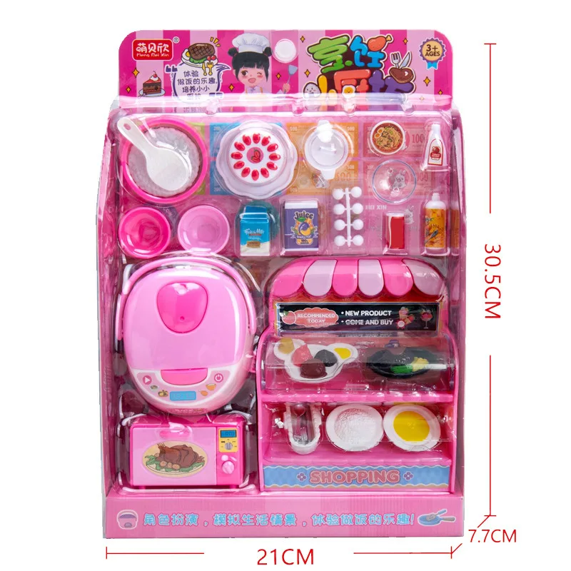 New Children's Play House Toy Simulation Supermarket Checkout Convenience Store Scene Set Children's Birthday Christmas Gift 6