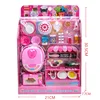 New Children's Play House Toy Simulation Supermarket Checkout Convenience Store Scene Set Children's Birthday Christmas Gift 6