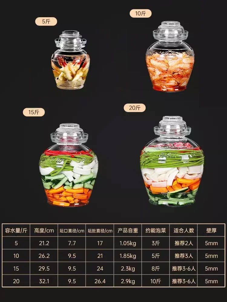 Traditional Fermenting Kit Crock with Water Seal Airlock Lid for Pickles Kimchi Sauerkraut Glass Jar with Lid Fermentation Jar