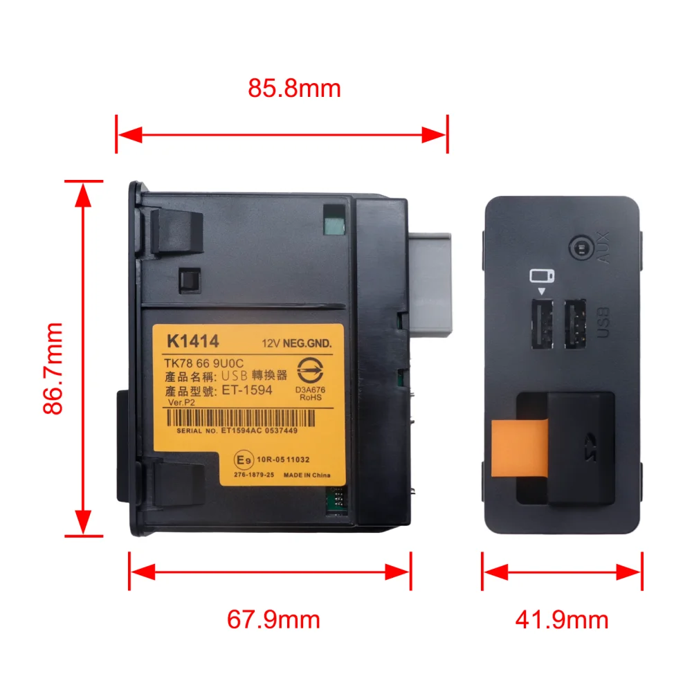    ī÷, ȵ̵ ڵ USB    ŰƮ,  2, 3, 6, CX3, CX5, CX8, CX9, MX5, TK78669U0C , ׷̵ ǰ
