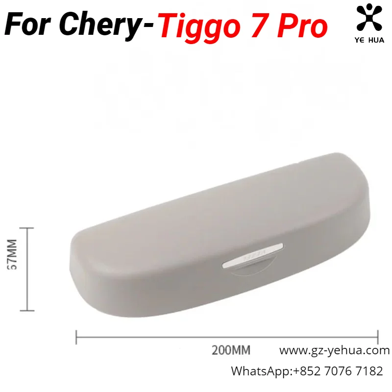Chery Tiggo 7 2020 2023용 안경 케이스 개조 액세서리 자동차 액세서리 안경 보관함 자동차 부품