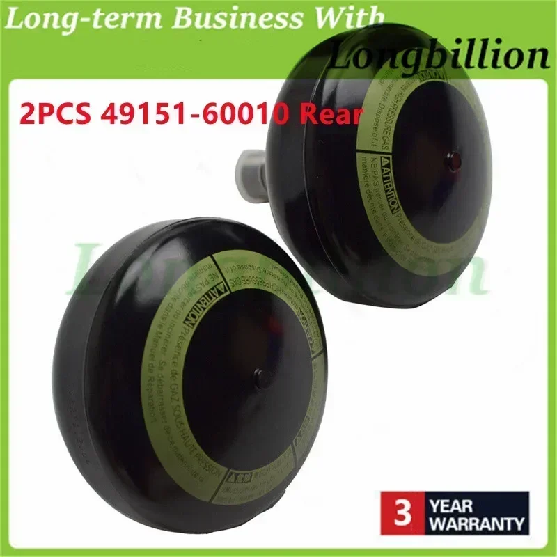 TOYPTA アキュームレーター49141-60020（×4） (49151)アキュームレーター