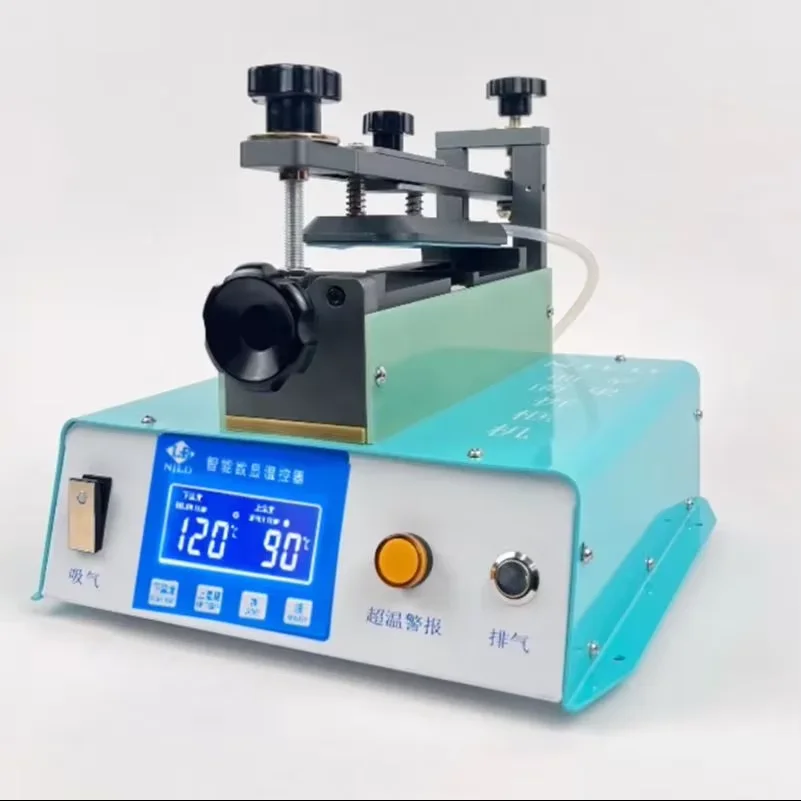 NJLD LD-970S Curved Screen LCD and Middle Frame Separator Machine With Powerful Suction Heating Up and Down Easy Separate Frame