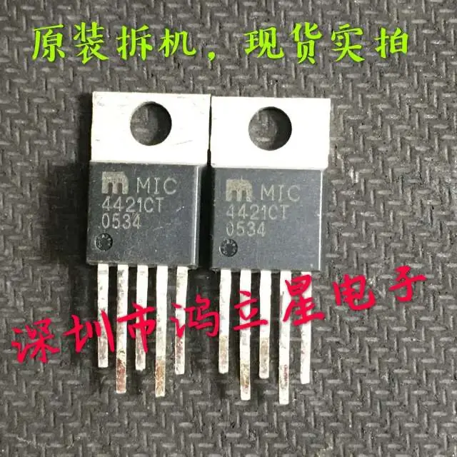 

Free shipping MIC4421CT TC4421 TO-220 IC 10PCS