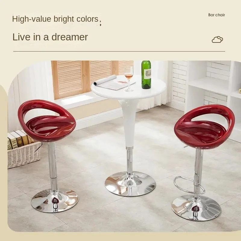 Bar Counter Chair High-end Feel Home Front Desk Cashier High Stool Modern And Simple Adjustable