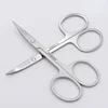 Nail Cutter Stainless Steel Eyebrow Trimmer Small Scissors Professional Manicure Sewing Nails Tools For Cuticle Oil Pedicure 3