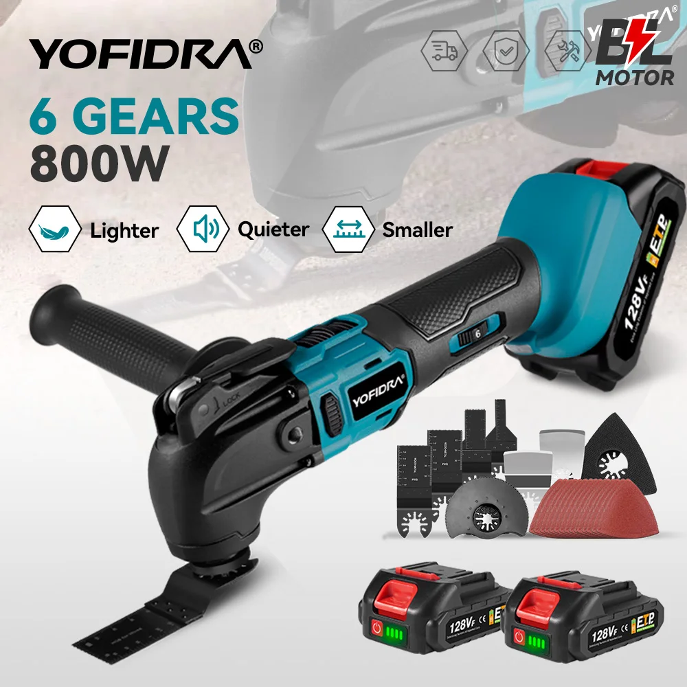 YOFIDRA Brushless Multifunction Oscillating Tool, electric saw trimmer shovel polisher woodworking compatible with Makita 18V battery pin