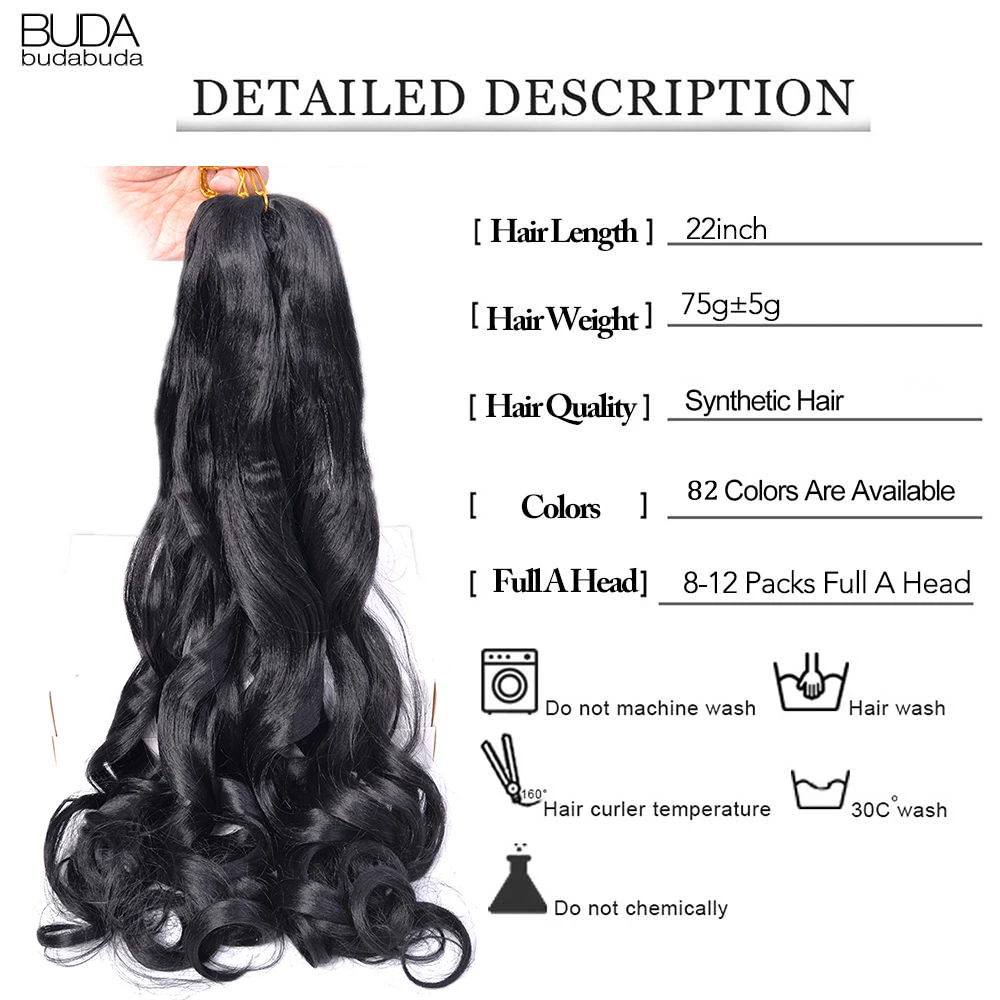 French Curls Braiding Hair Image 15