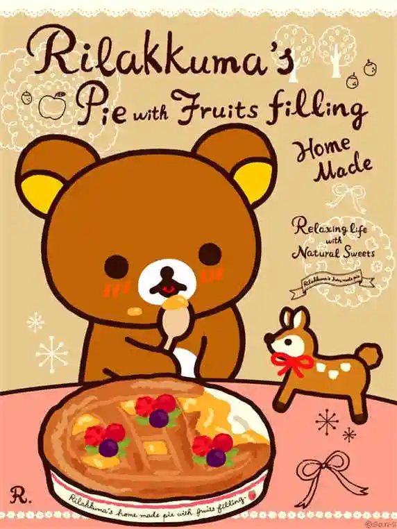 thumbnail image 1 of Póster de Rilakkuma con dibujos animados de anime japonés para pared, lienzo impreso, manga, oso, pollito, gato, lectura, guardería, decoración de habitación infantil Kawaii, 1 of 5