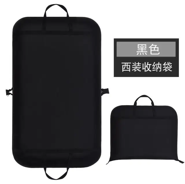 Black Solid