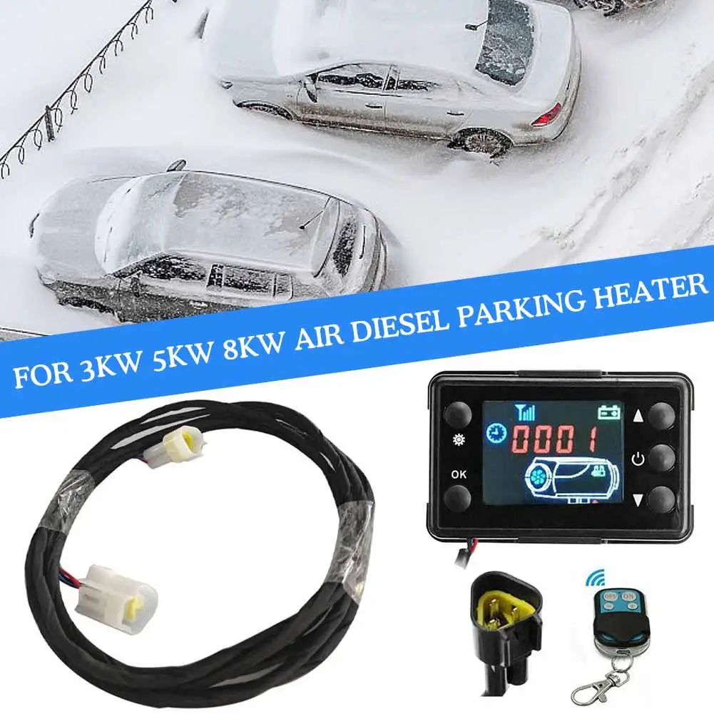 LCD  ġ   , ڵ Ʈ  Ʈ D2D5     , 12V, 2KW, 5KW, 8KW