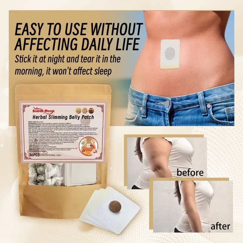 30pcs Slimming Patch Body Slim Patch Fat Burning Paster Thigh Belly Hip Weight Lose Shaping Navel Sticker Fat Burner Weight Loss