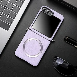 Luxury Litchi PU Leather Magnetic Wireless Charging Case - Shockproof Cover - Galaxy Z Flip5 (Purple)