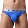 Sexy Men Underwear Men Briefs High Slit Underpants Jockstrap Gay Mens briefs Cuecas Men Jockstrap Bikini Under Wear Man Srting 4