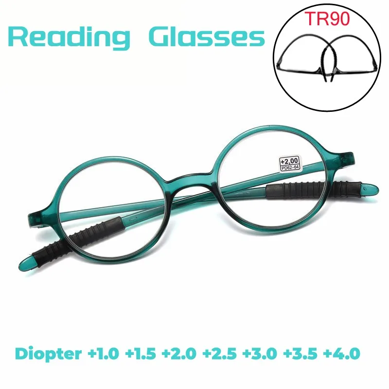 

Ultralight Small Round Frame Reading Glasses Men Women PC Lens Classic Presbyopia Eyeglasses Unisex Anti-reflective Eyewear