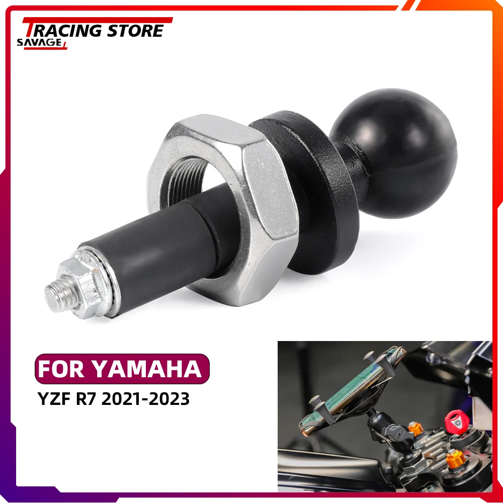 

For YAMAHA YZF R7 2021-2023 Motorcycle Mobile Phone GPS Navigation Bracket Rubber Ball Head Adapter YZFR7 Motorcycle Accessories