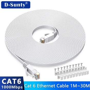 Cat6 이더넷 케이블 플랫 RJ45 컴퓨터 인터넷 LAN 네트워크 이더넷 패치 코드, Cat 6
