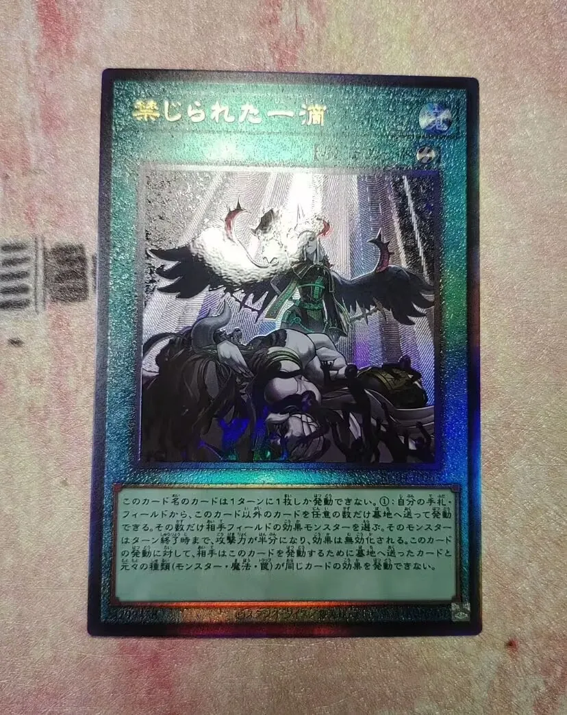 Droplet Divieto-Ultimate Rare Rc04-Jp065 Collezione Di Rare 25Th - Yugioh