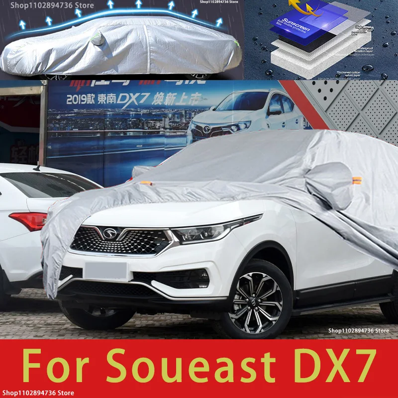 

For Soueast DX7 Outdoor Protection Full Car Covers Snow Cover Sunshade Waterproof Dustproof Exterior Car accessories