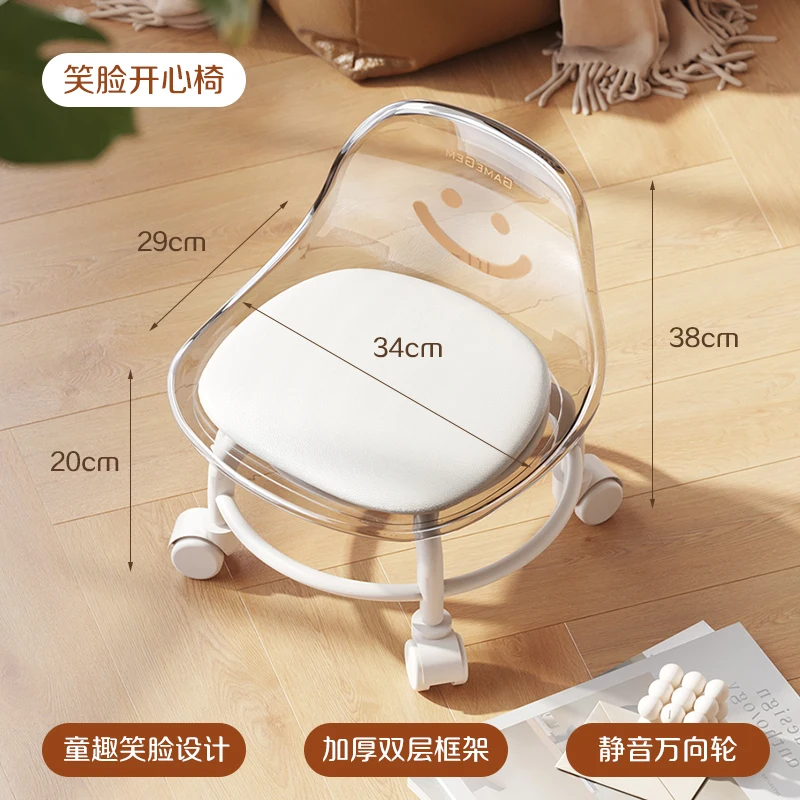 Comfortable Chair Children Stool Furniture Schoolboy Growing Kids Chairs Children's Room Childrens Silla Infantil Auxiliary