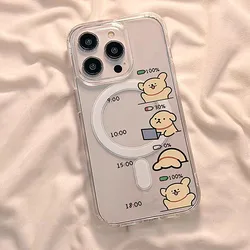 Work Dog Magnetic Transparent Cartoon Phone Case - Durable and Stylish Back Cover - iPhone 12 Mini (Clear - YYDSX1464)