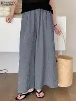 Vintage Checked Pants ZANZEA Women Stylish Wide Leg Pant Elegant High Waist Office Trousers Casual Loose Grid Pantalon Oversize - Image 2