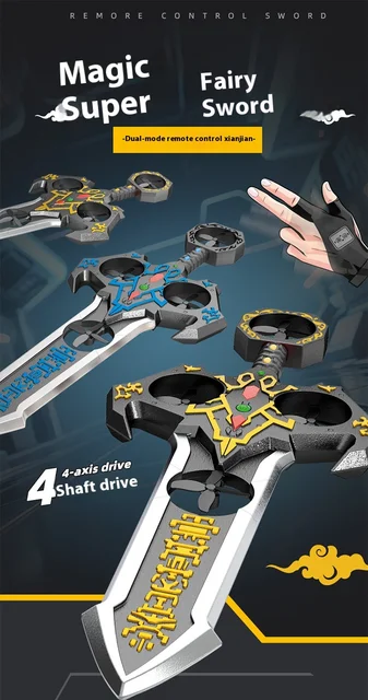 空飛ぶ恐竜ラジコン　Remote　control　flying　Xinxun 空飛ぶ恐竜ラジコン Remote control flying Xinxun Zing Go Go