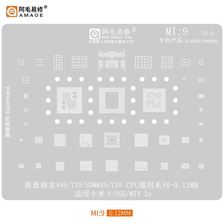

Подходит для AMAOE, подходит для Mi 8SE/MIX 2s/ Snapdragon 845/SDM710/CPU/MI9