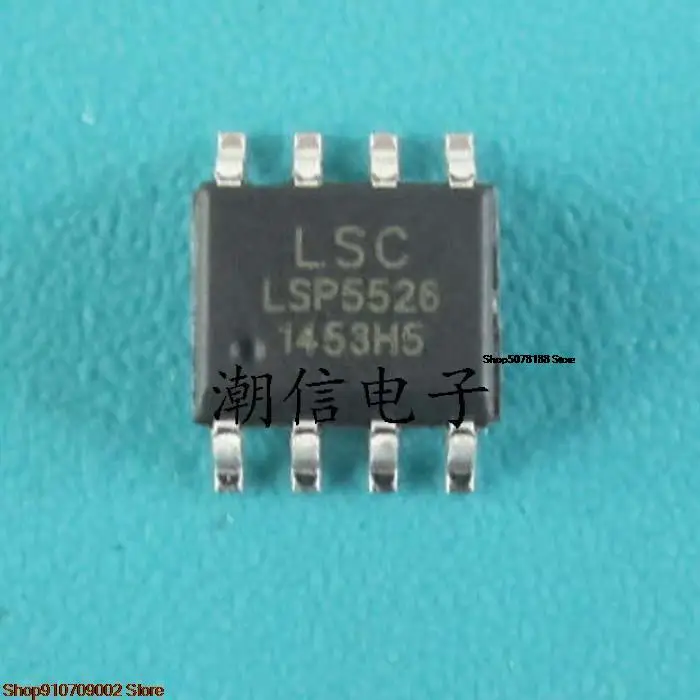 

10pieces LSP5526SOP-8 original new in stock