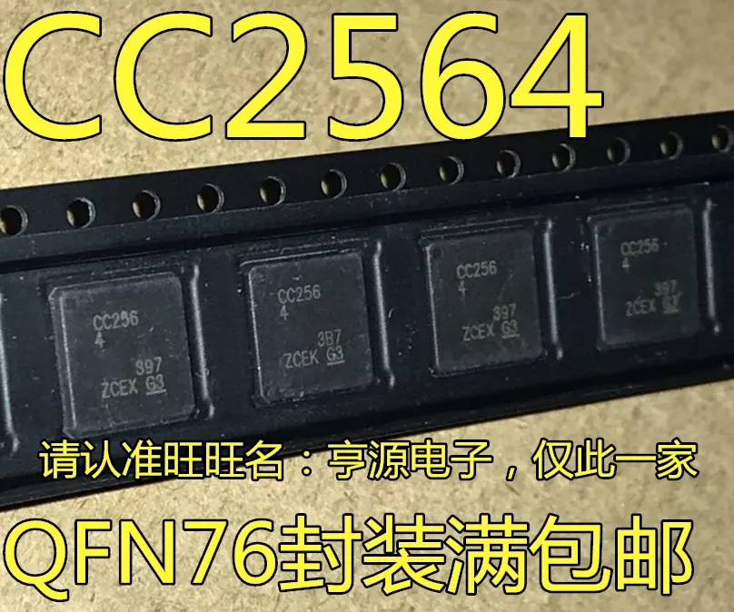 

5 шт. Оригинальный Новый CC2564BRVMR CC2564B CC2564BRVMT VQFN76 RF чип трансивера