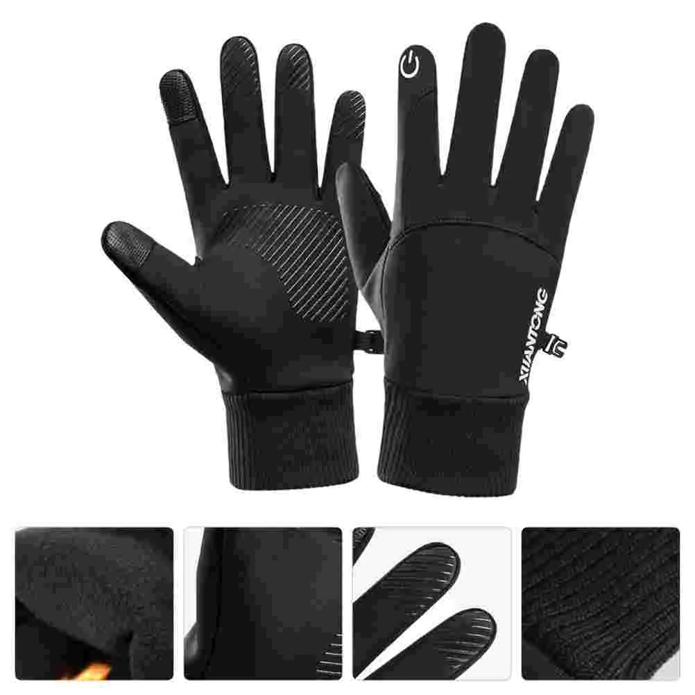 

1 Pair Waterproof Running Gloves Windproof Stylish Hand Covers (Black, M)