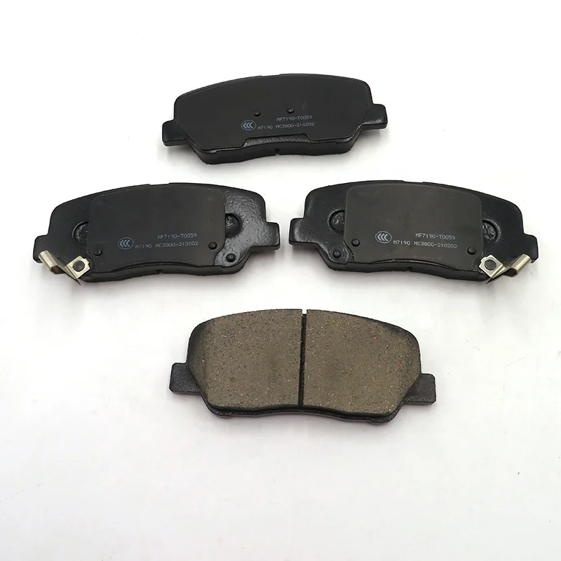 Geely Azkarra brake pads Geely Atlas Pro ceramic brake pads OE No. 4048053700 4048003200