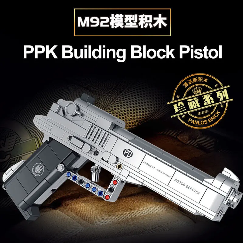 トイガンセット M92F MILITARY M9A1 DESERT EAGLE Lego Military Desert Eagle Pistol - Building Blocks Set