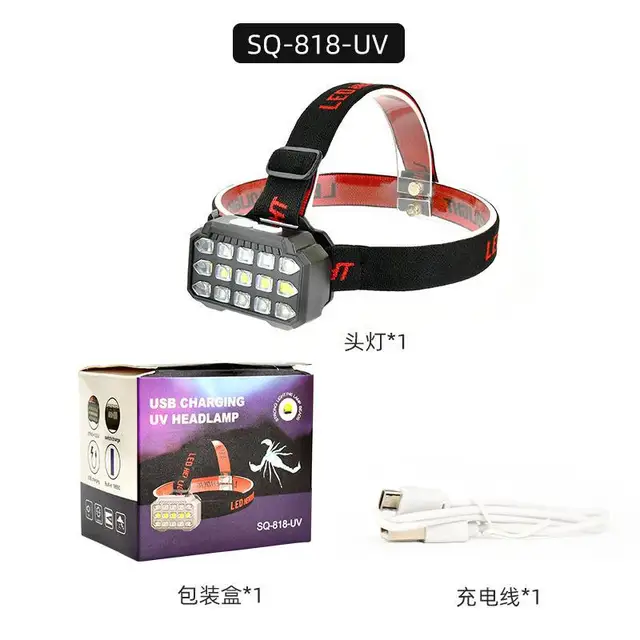 SQ-818-UV