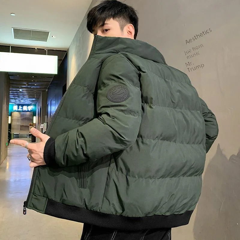 Men's Casual Cotton-padded Coat Winter Warm
