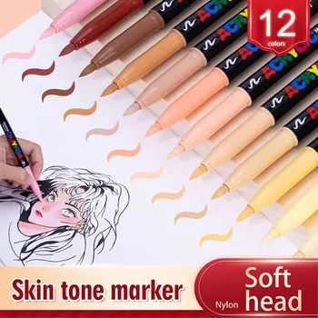 12 Skin Tone Art Markers Set 1