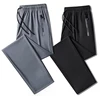 Plus Size 8xl 7xl 6xl Men Sports Pants Quick-Drying Men's Trousers Joggers Sportswear Solid Sweatpants Male Elastic 1