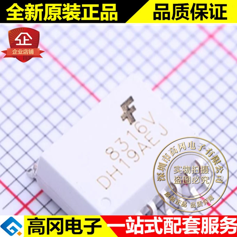 

5 шт., FOD8316R2V SOP-16, 8316 в, FAIRCHILD, а, IGBT