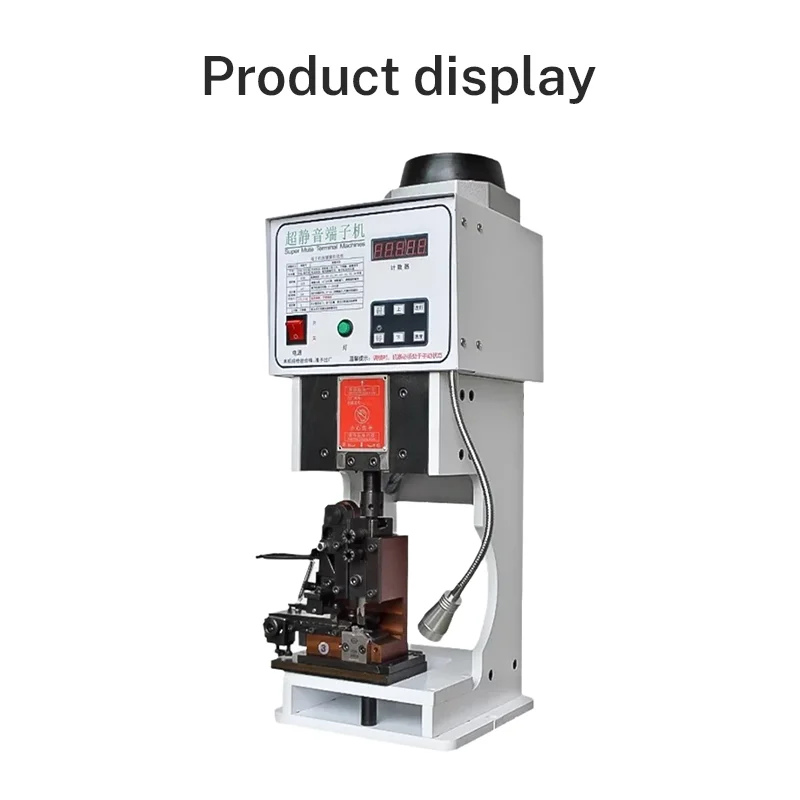 Low Noise Wire Terminals Crimping Machine 1.5T 2T Automatic Flat Cable Crimper Tool Multiple Connectors Support 5
