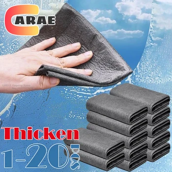 1-20PCS Panni per pulizia magici Panni per lavaggio riutilizzabili in microfibra Specchietto per finestrino dell'auto Asciugamani Straccio Cucina domestica Strumenti puliti 1