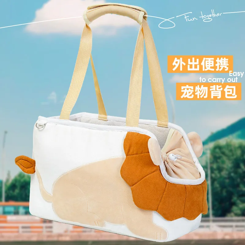 

Cat bag going out portable cat large capacity backpack going out artifact portable hanging cat bag small dog pet dog bag