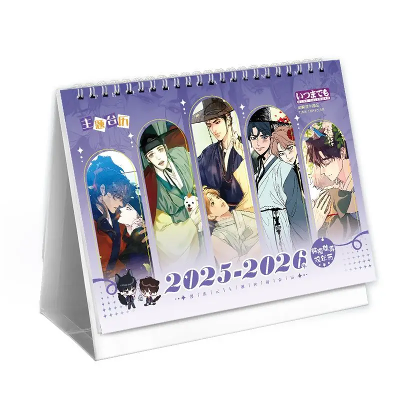2025-2026 Years Korean Manhwa Series Desk Calendar Collection Of