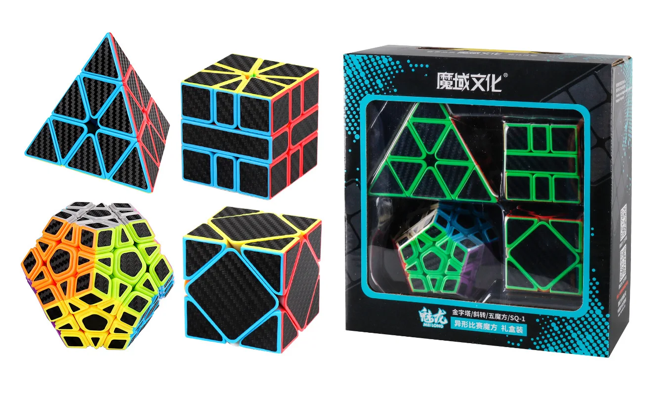 [Picube] MoYu Gift Box Cube 2x2 3x3 4x4 5x5 Magic Cube 2x2x2 3x3x3 4x4x4 5x5x5 Gift Box Meilong Speed Bundle Puzzle Cubing 5