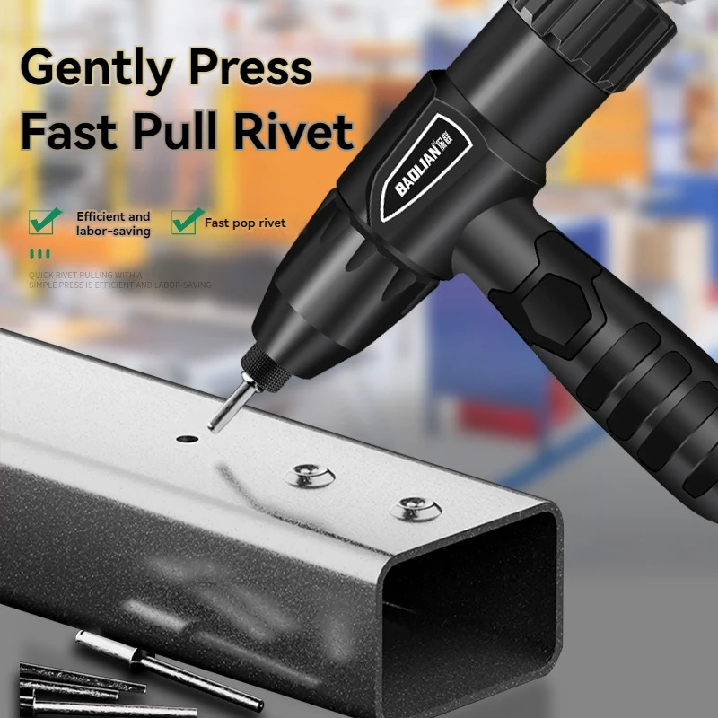 IntegratedElectric Rivet Gun Drill Adapter Riveting Tool Cordless 2.4-4.8mm Different Guide Nozzle Models Power Tool Accessories