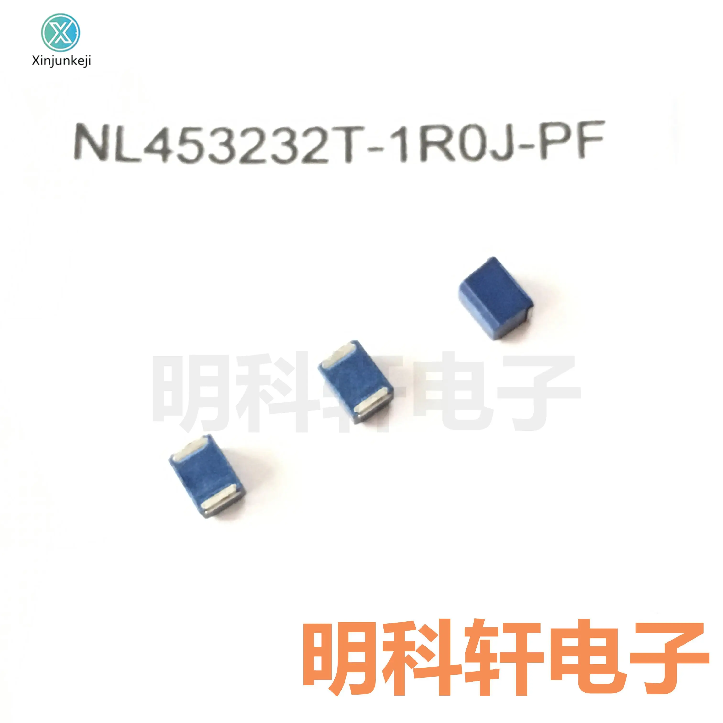 

20 шт. оригинальная новая стандартная проволочная индукция 1812 1UH SMD