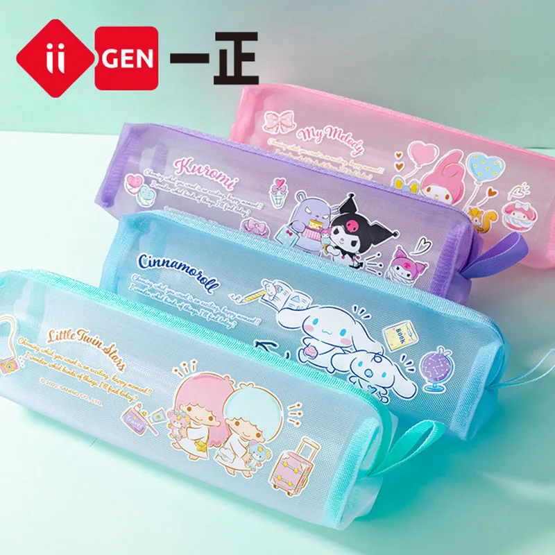 

Sanrio Kuromi Cinnamoroll Gauze Pencil Case Little Twin StarsTransparent Stationery Box Student High Capacity Mesh Pencil Case